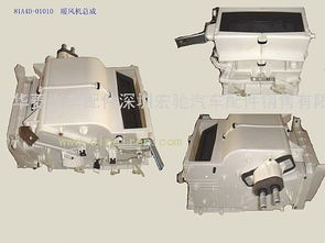 專業(yè)解析 華菱汽車暖風(fēng)機總成及其在深圳宏馳的選購指南
