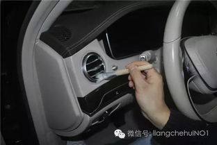 識破營銷迷霧 這些汽車美容產品與服務你一定要懂