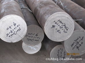 冶金礦產的基石 金屬礦石的勘探、開發與利用