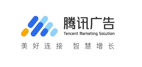 AdHub營(yíng)銷一周要聞 騰訊廣告發(fā)布智慧營(yíng)銷體系Tencent In，穿山甲推出付費(fèi)雙出價(jià)解決方案引領(lǐng)廣告設(shè)計(jì)新趨勢(shì)
