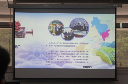 清遠“五個十”網絡正能量精品揭曉 這些作品溫暖人心，值得一看